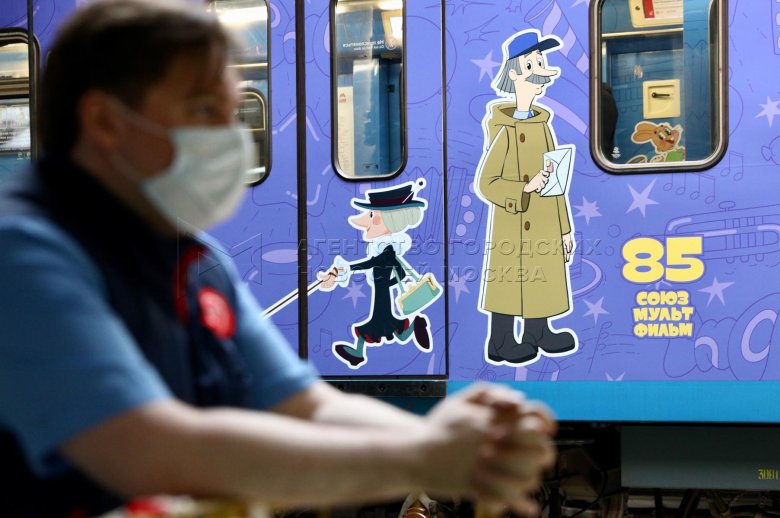 Тематические поезд союзмультфильм в московском метро