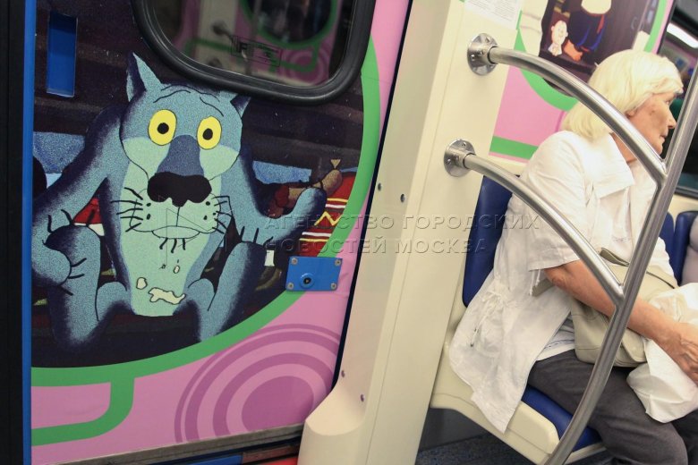 Вагон метро союзмультфильм