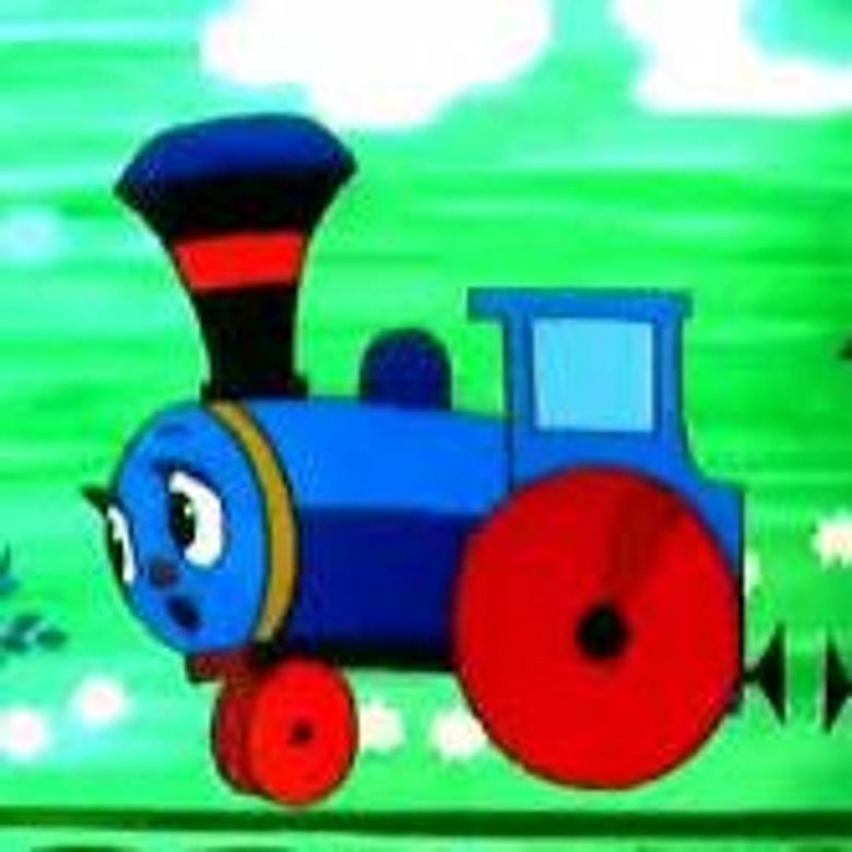 Мультик паровозик из ромашково