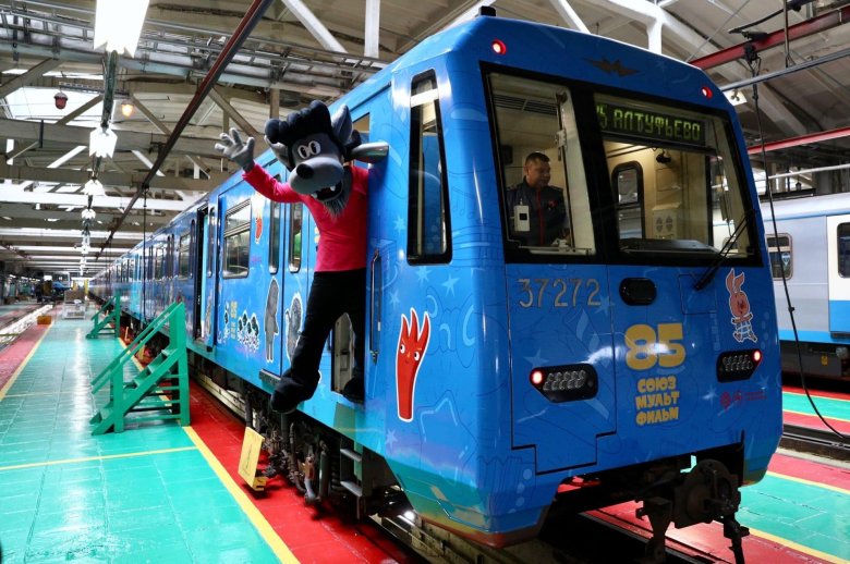 Союзмультфильм 85 лет метро поезд