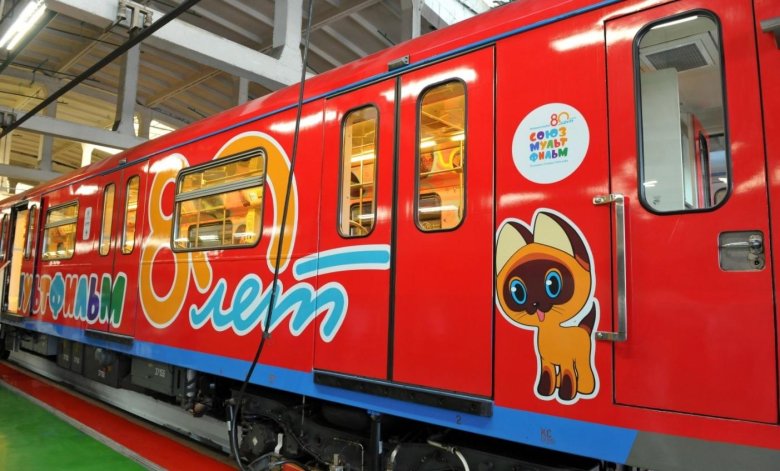 Именные поезда московского метрополитена