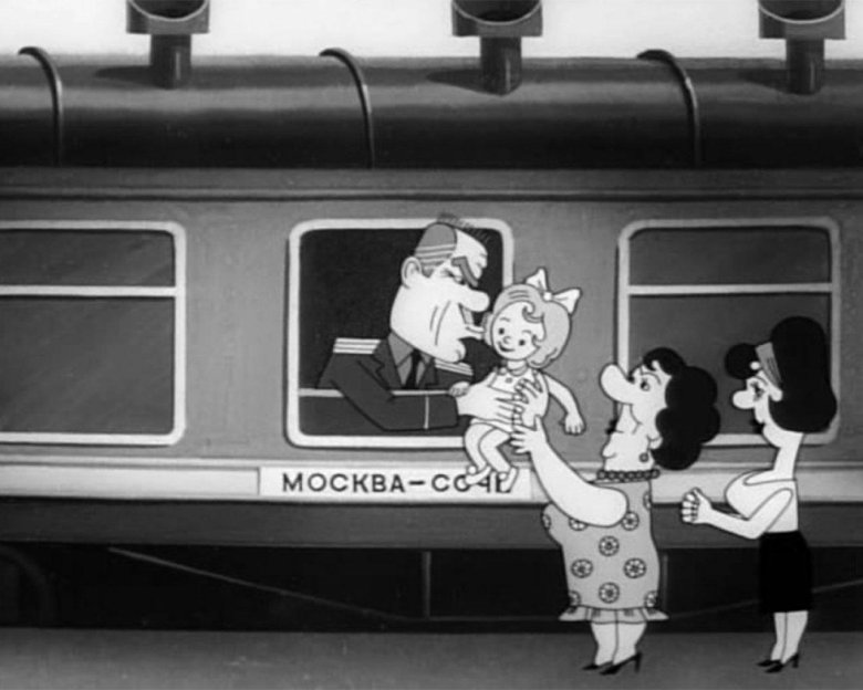Советский мультфильм шпионские страсти