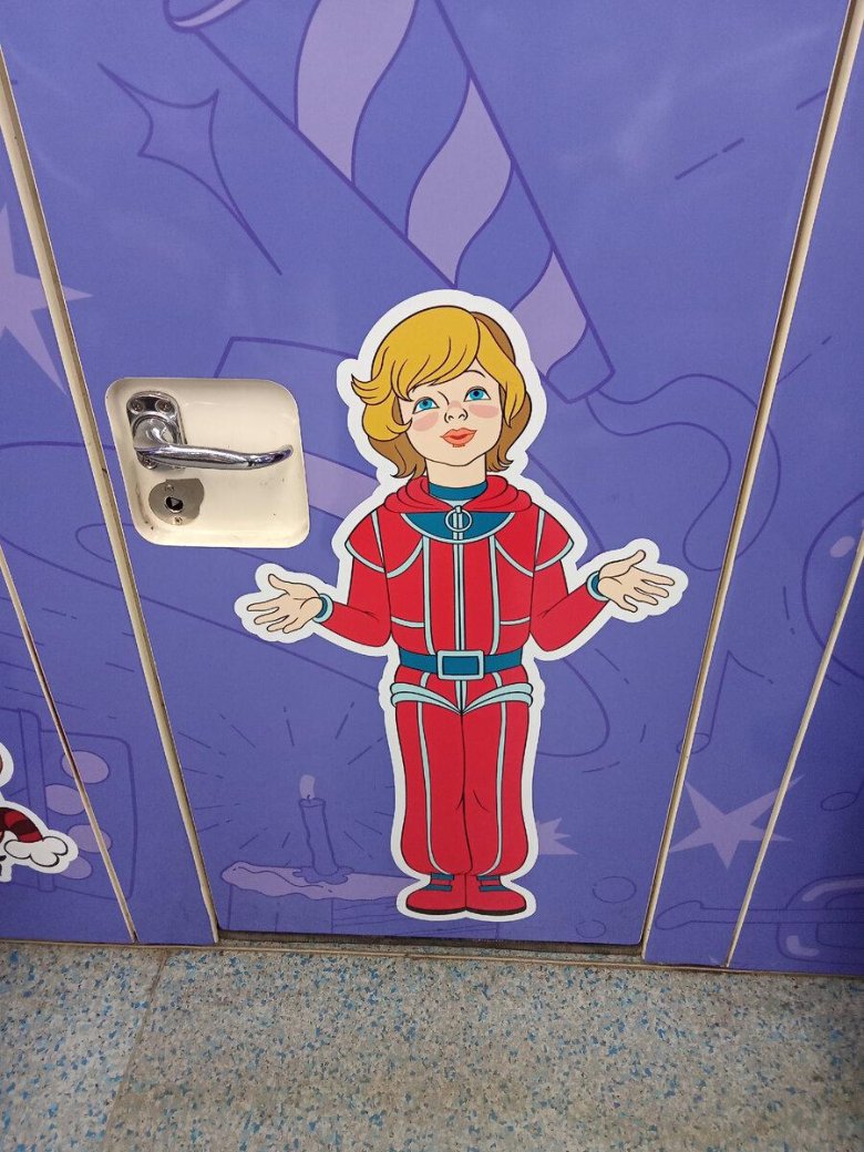 Алиса селезнева тайна третьей планеты