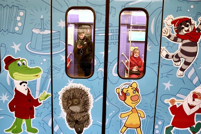 Поезд метро союзмультфильм 85