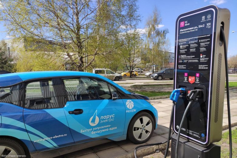 Парус электро зарядная станция электромобилей