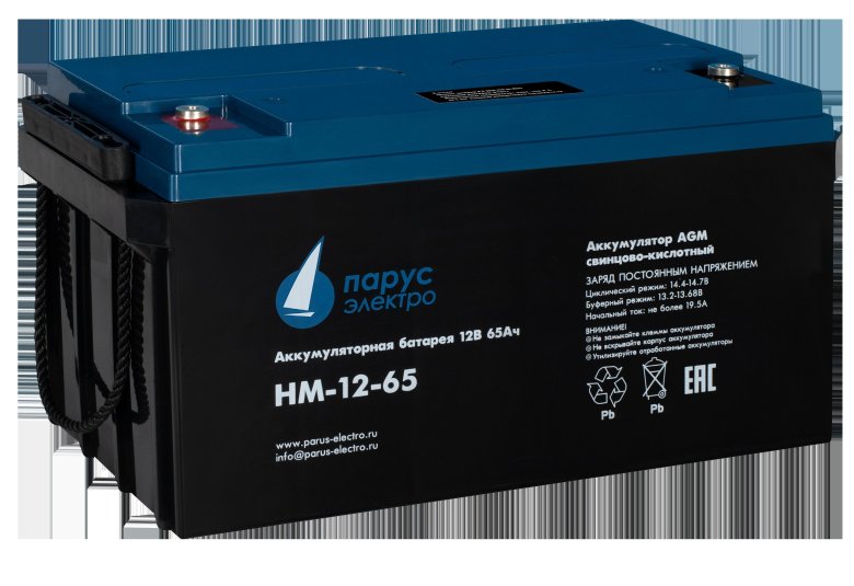 Аккумуляторная батарея 12 в