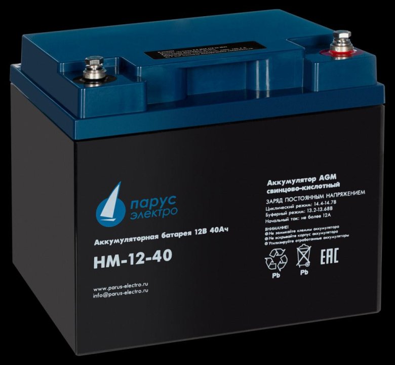 Парус электро аккумуляторы