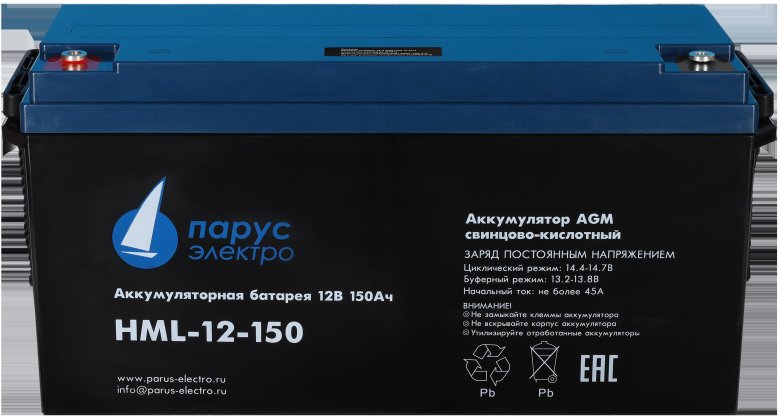 Аккумуляторная батарея 12