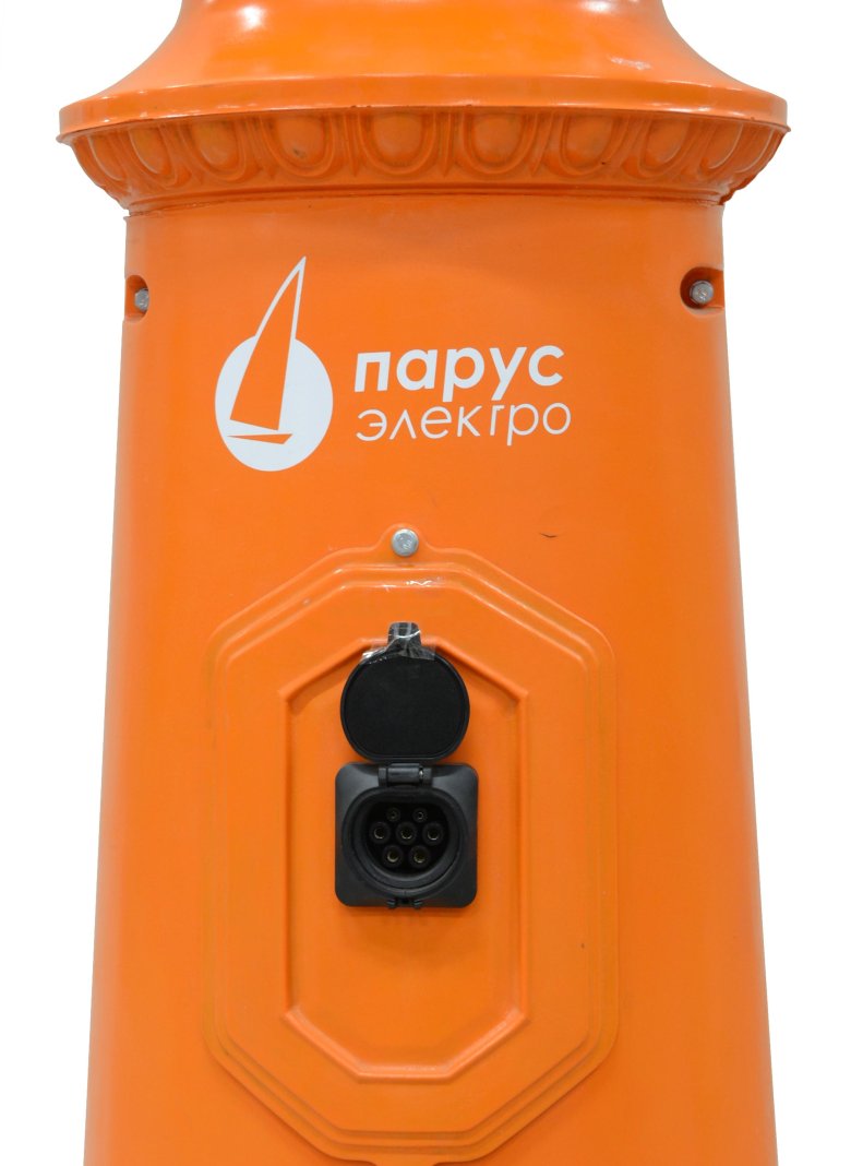 Опрыскиватель электрический