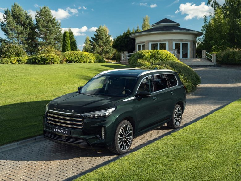 Toyota highlander iii (u50)