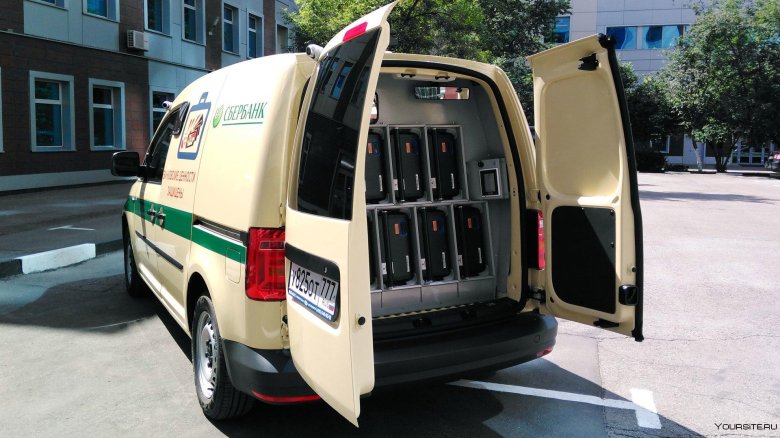 Volkswagen caddy инкассатор