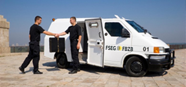 Инкассаторский автомобиль