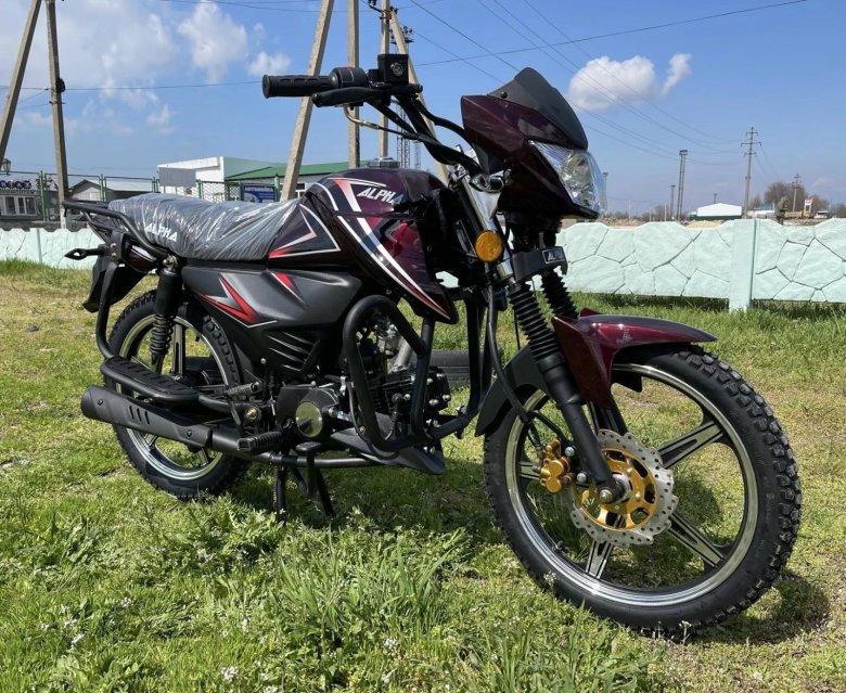 Альфа рс 12 мопед 125 кубов