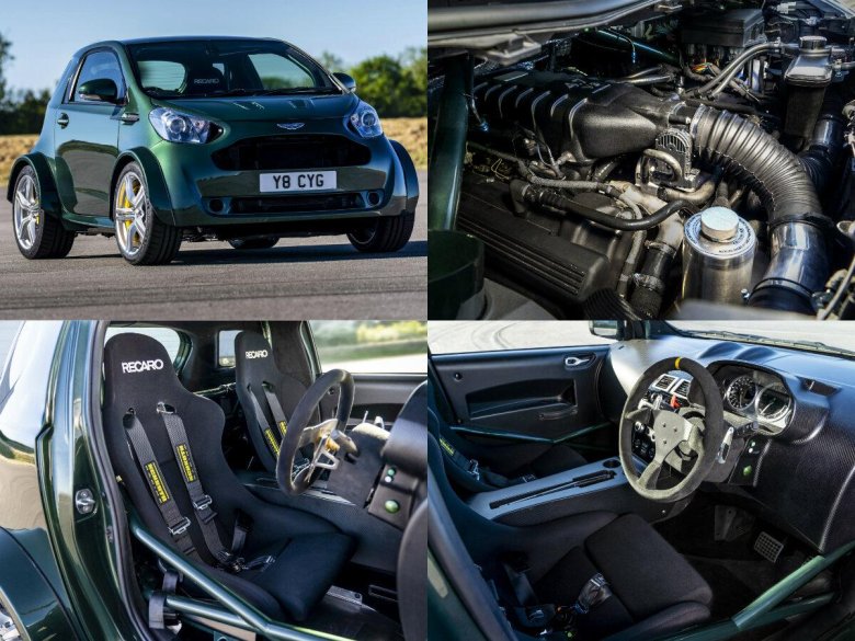Aston martin cygnet v 8