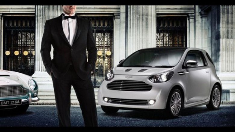 Aston martin cygnet 2011