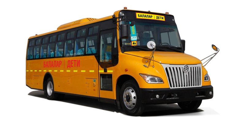 Школьные автобусы