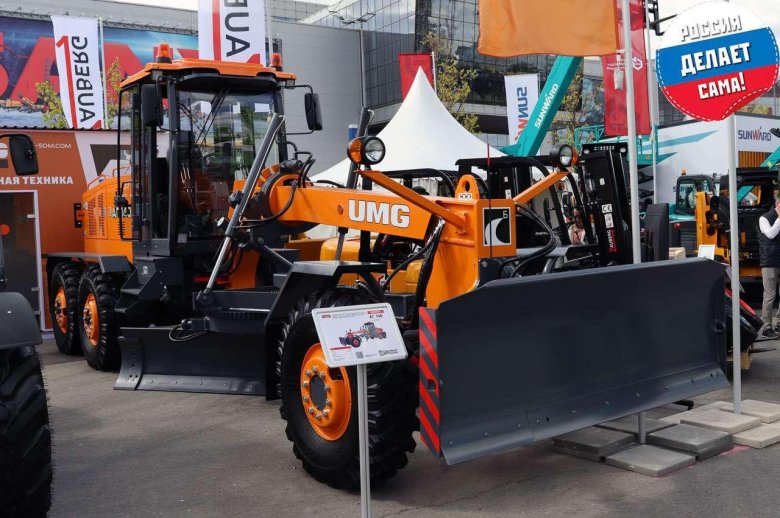 Автогрейдер umg - гс-14.02