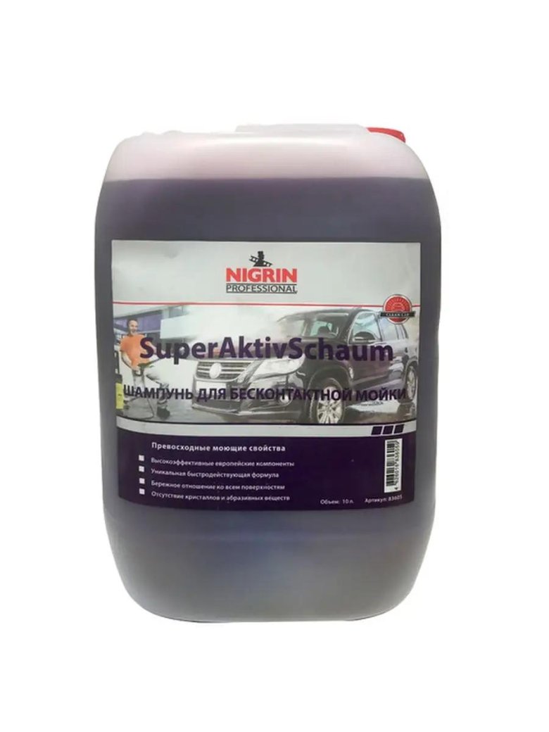 Nigrin superaktivschaum
