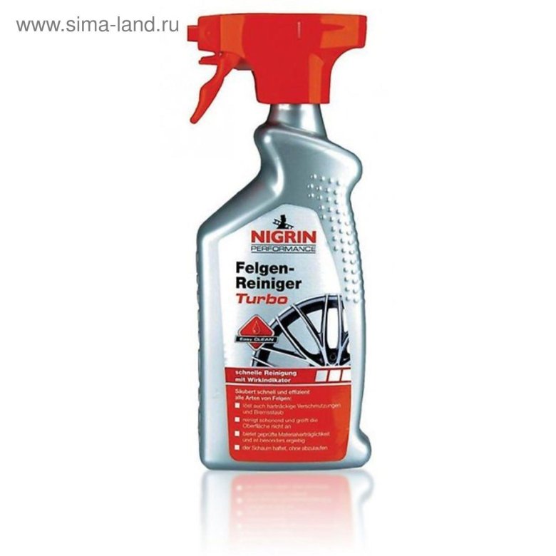 Очиститель nigrin kalt-reiniger