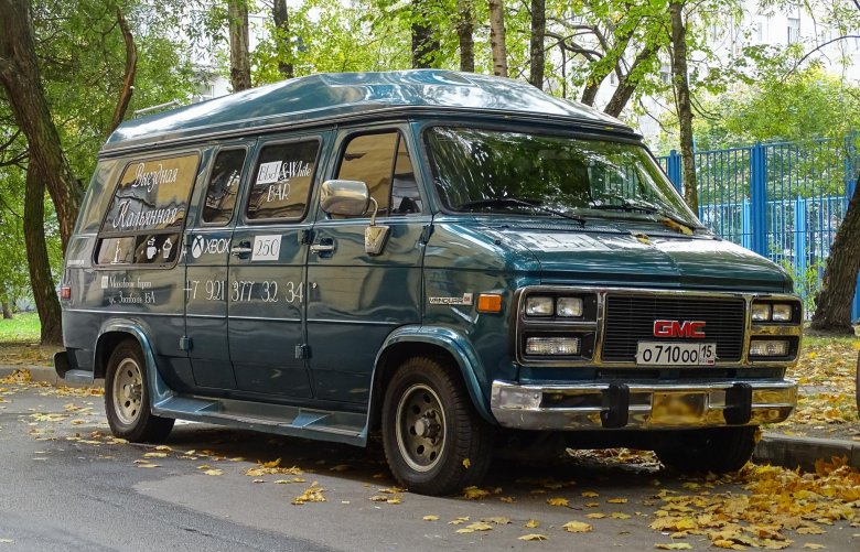 Фургон gmc vandura