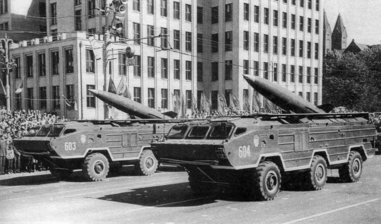 Оперативно тактический ракетный комплекс