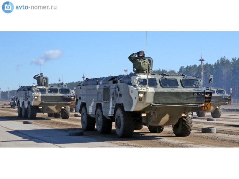 Шасси баз-5937