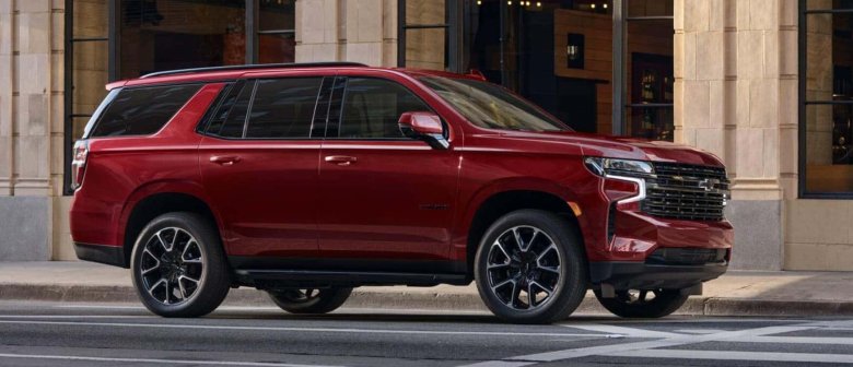 Chevrolet tahoe 2021