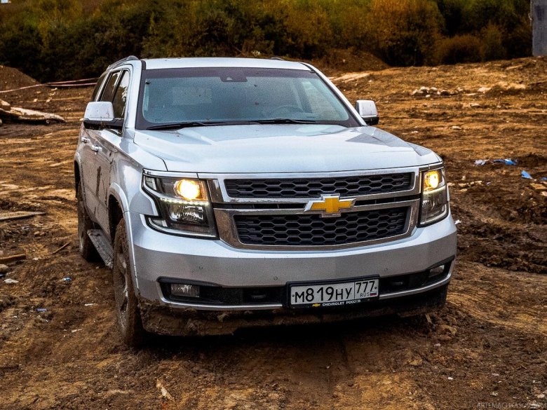 Chevrolet tahoe 2015
