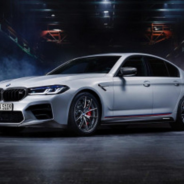 Bmw m5 performance competition