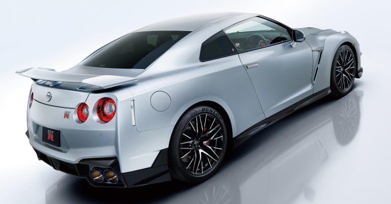Nissan gtr nismo 2017