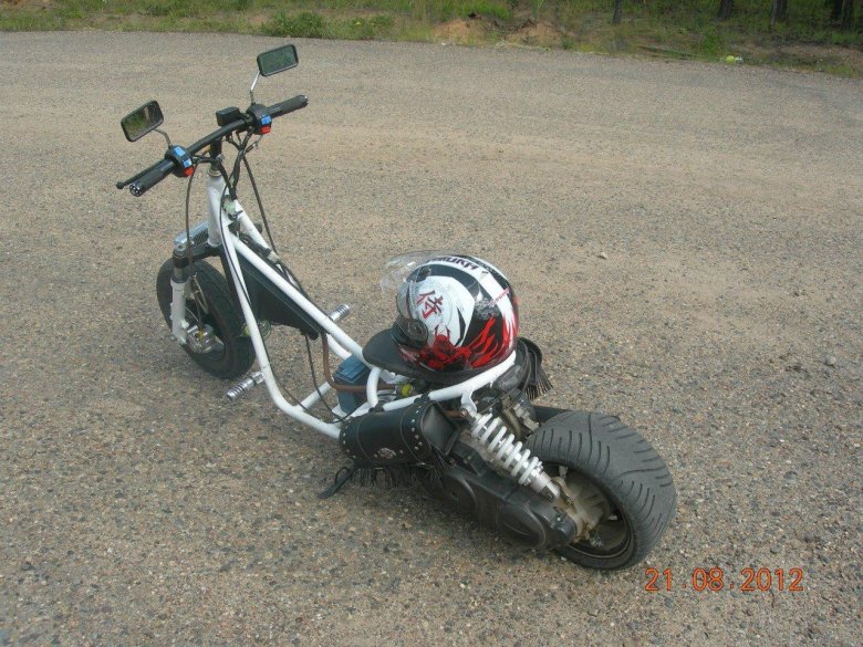 Дио 150 куб корч