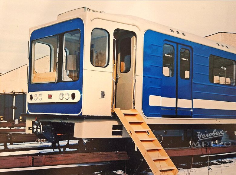 Вагоны метро