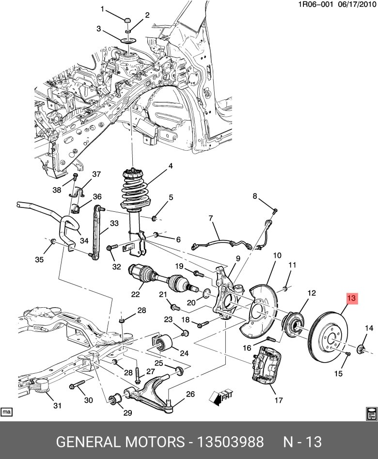 Передняя подвеска шевроле орландо