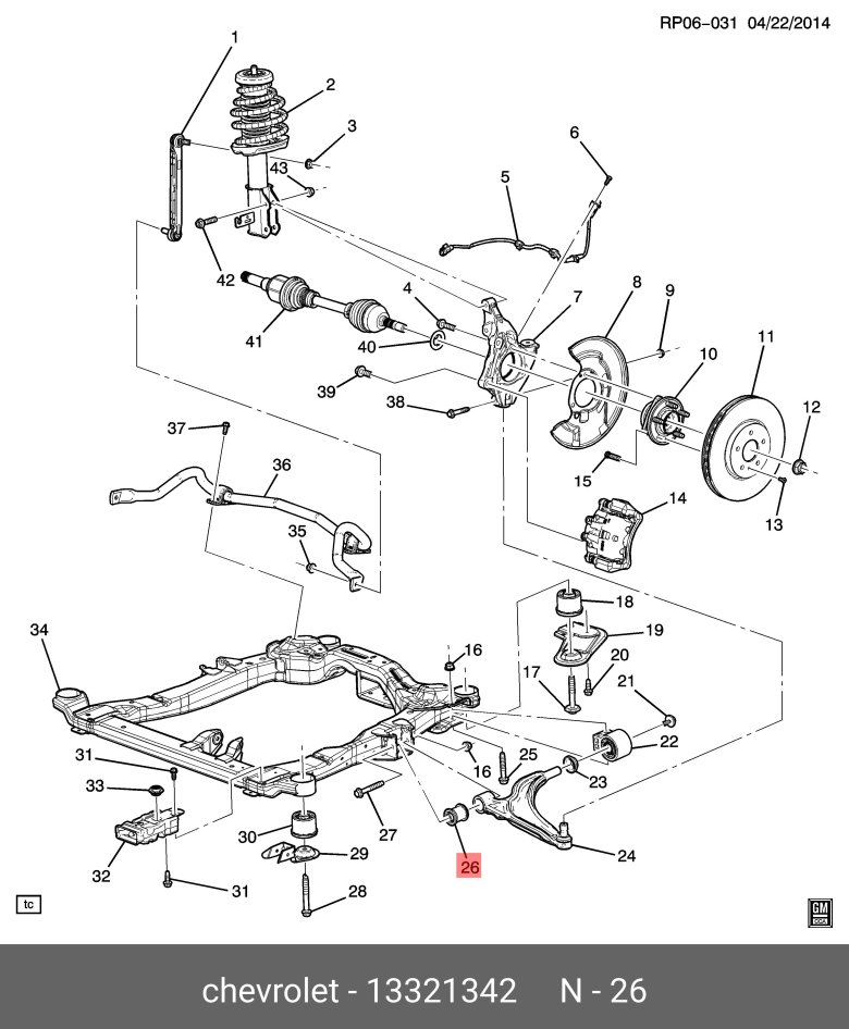 Передняя подвеска шевроле круз 1.8 схема