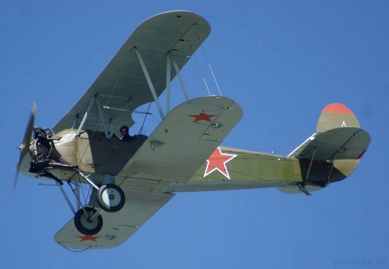 У 2 самолёт кукурузник