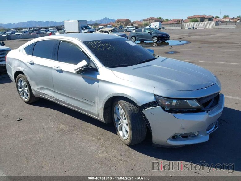 Chevrolet impala 2020