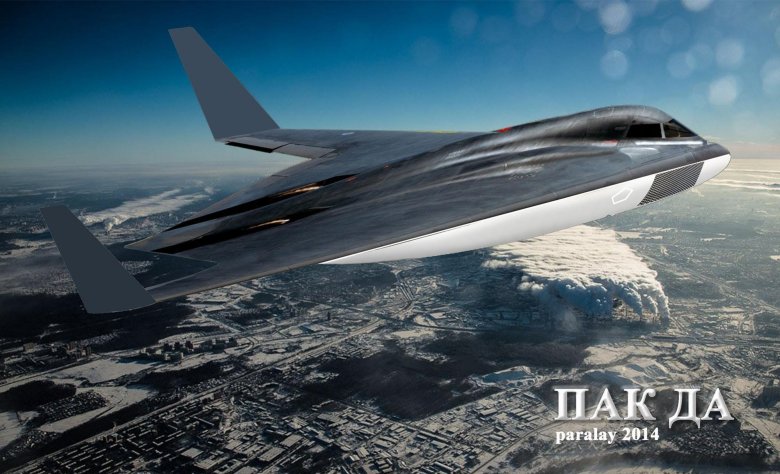 B 2 spirit стелс бомбардировщик