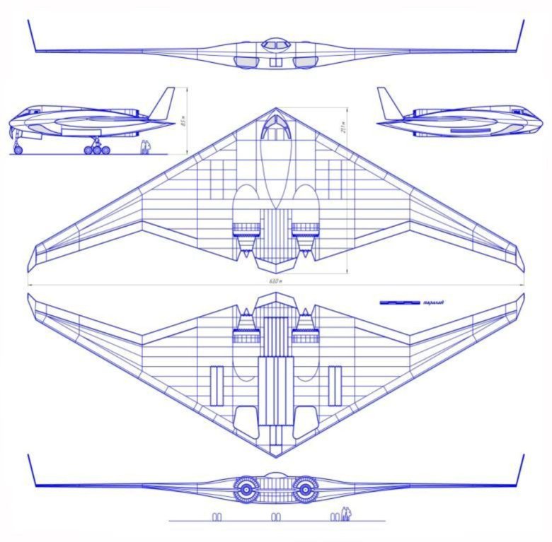 Пак да изделие 80