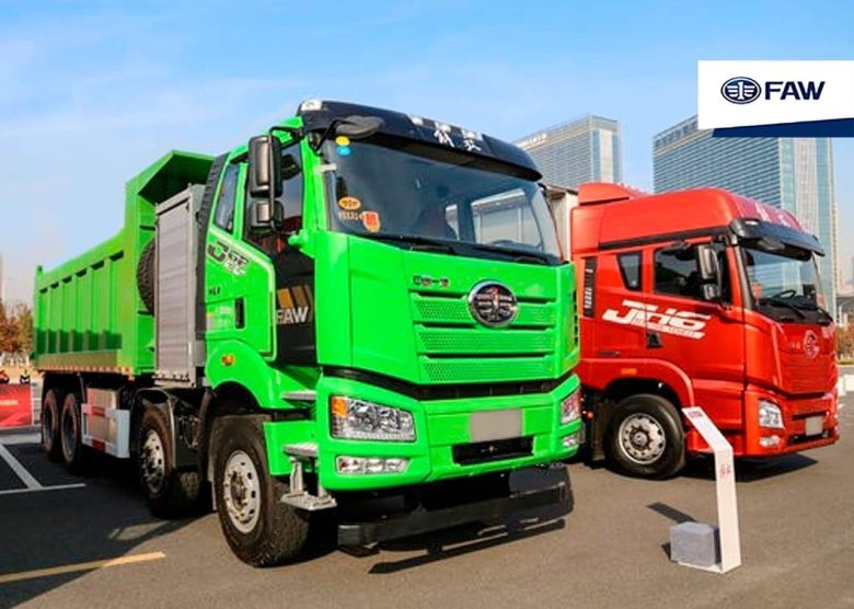 Faw 2021 самосвал