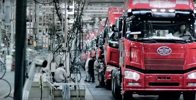 Завод фав в китае