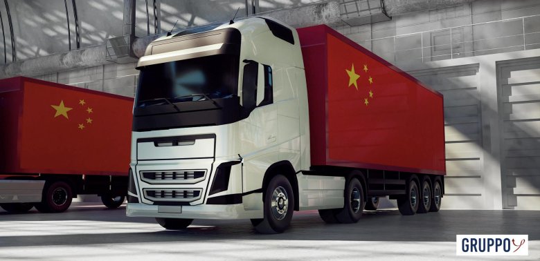 Грузовой автомобиль