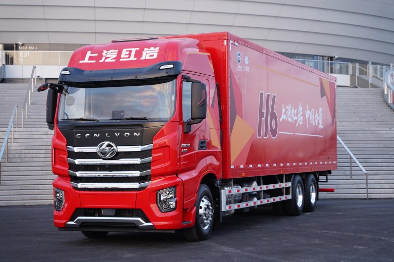 Saic iveco hongyan