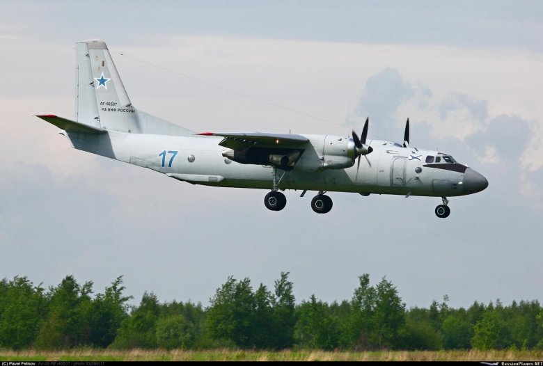 Ан 26 военно транспортный