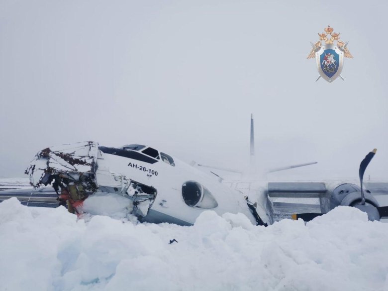 Крушение самолета