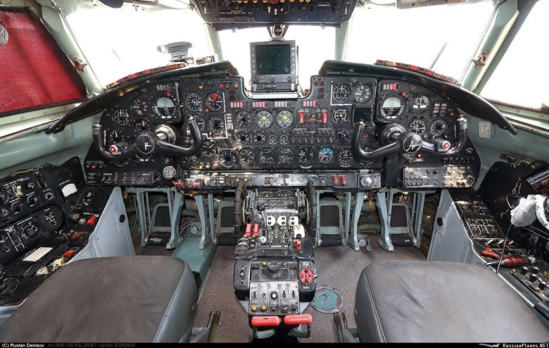 Кабина ан 24