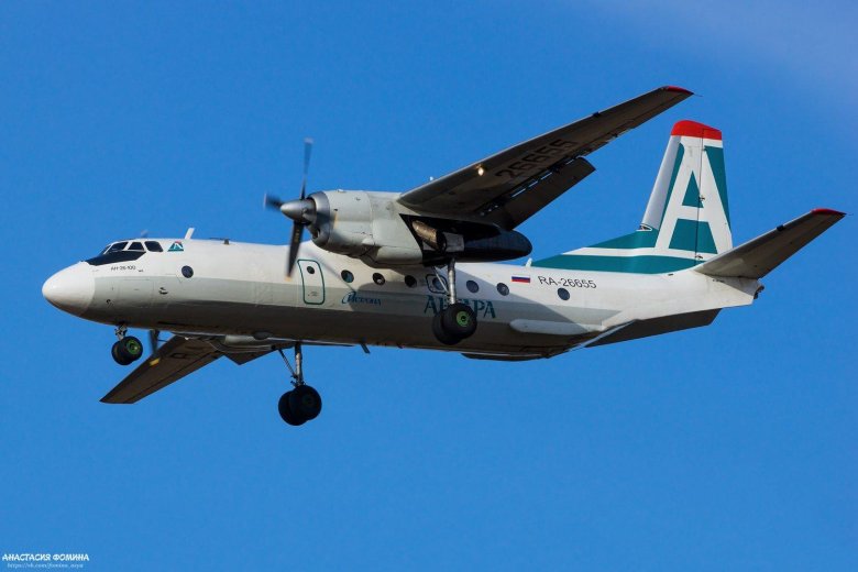 Ан 26 ангара