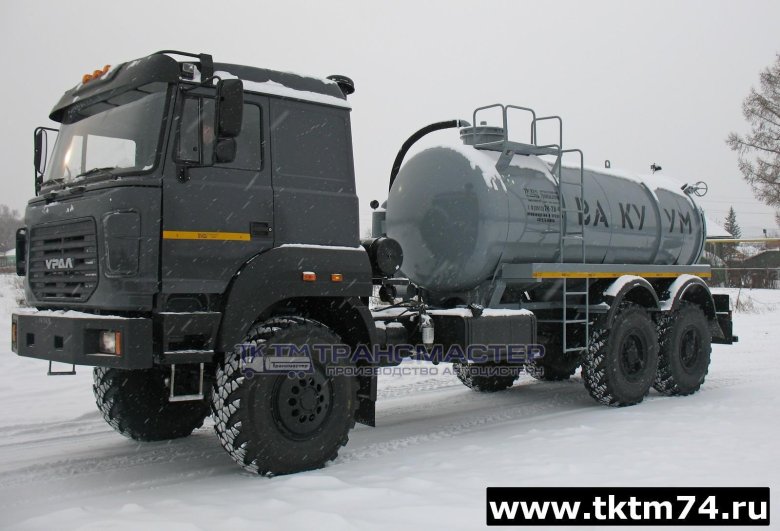 Мв-10 урал 4320