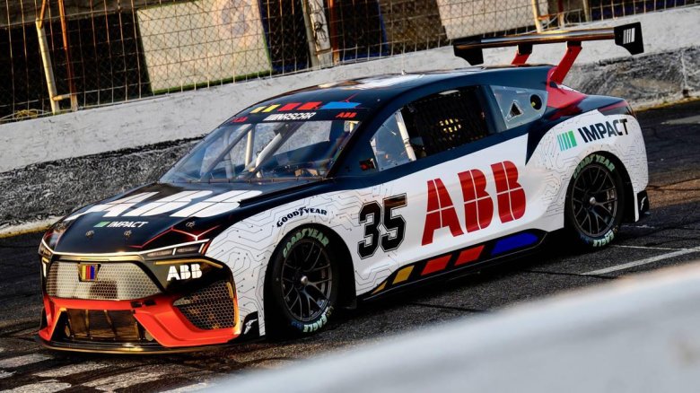 Гоночная серия