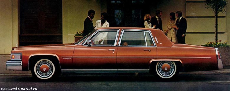 Cadillac fleetwood 1977