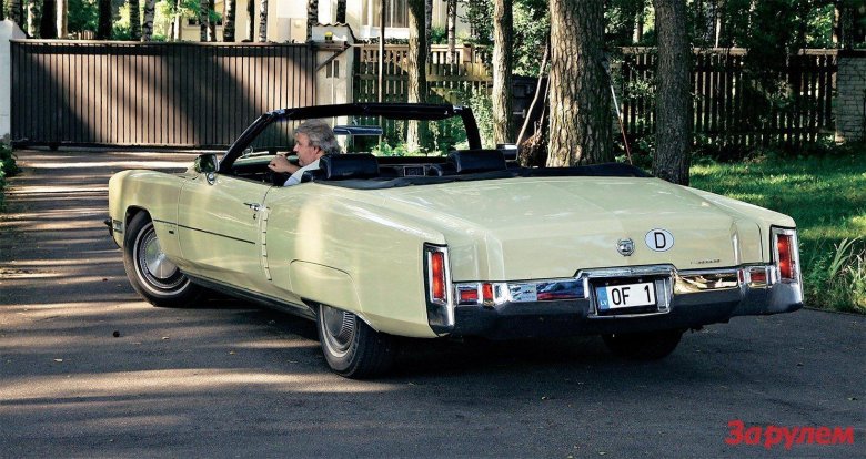 Cadillac eldorado convertible 1972
